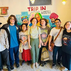  Hostel Trip In